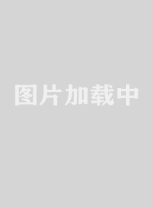 将军府来了个小厨娘之落难千金